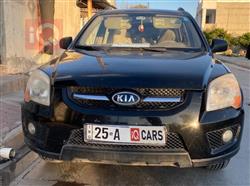 كيا سبورتاج